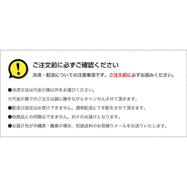 本棚 スタッキング式 ブックスタンド 同色4個組 代金引換不可 |  | 05