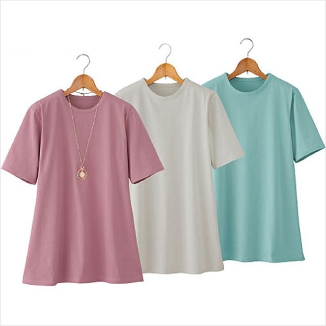 強撚綿100％Tシャツ3色組 同サイズ M〜LL 送料無料｜maxlex
