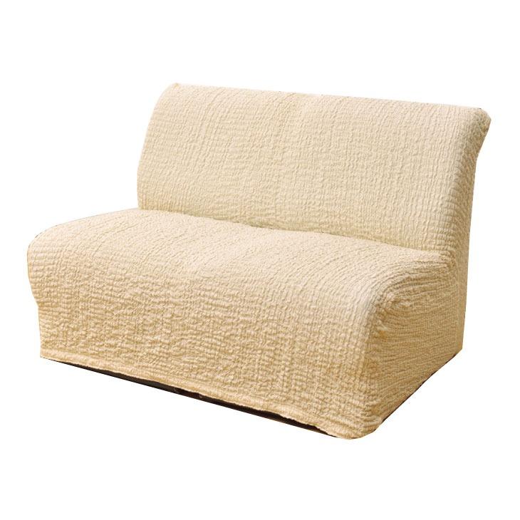 ストレッチ ソファカバー 肘付き 2人掛け用 クレア ソファーカバー タテヨコ 伸縮生地 日本製 |  | 02