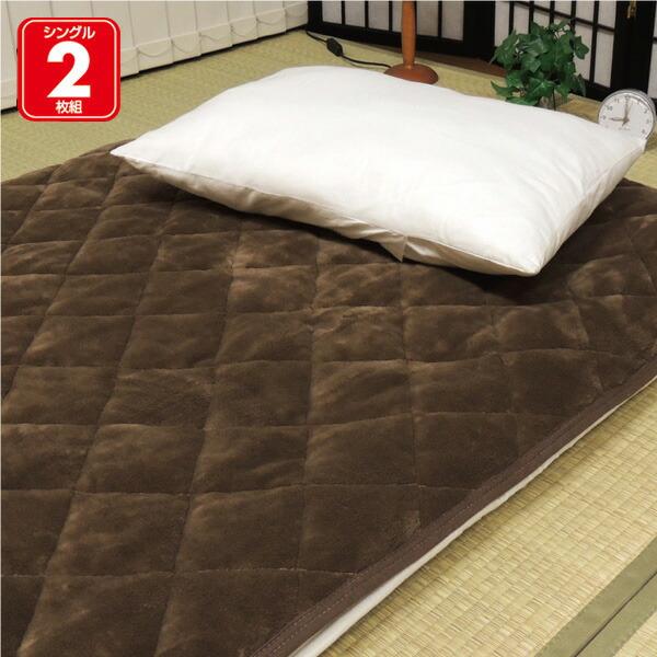 敷パッド シングル 2枚組 冬 洗える フランネル あったか 暖か とろけるような敷パッド ベッドパッド ゴムバンド付き | 