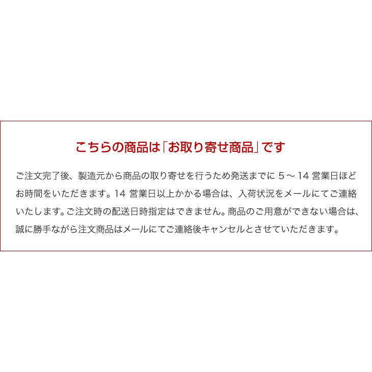 敷パッド シングル 2枚組 冬 洗える フランネル あったか 暖か とろけるような敷パッド ベッドパッド ゴムバンド付き |  | 03