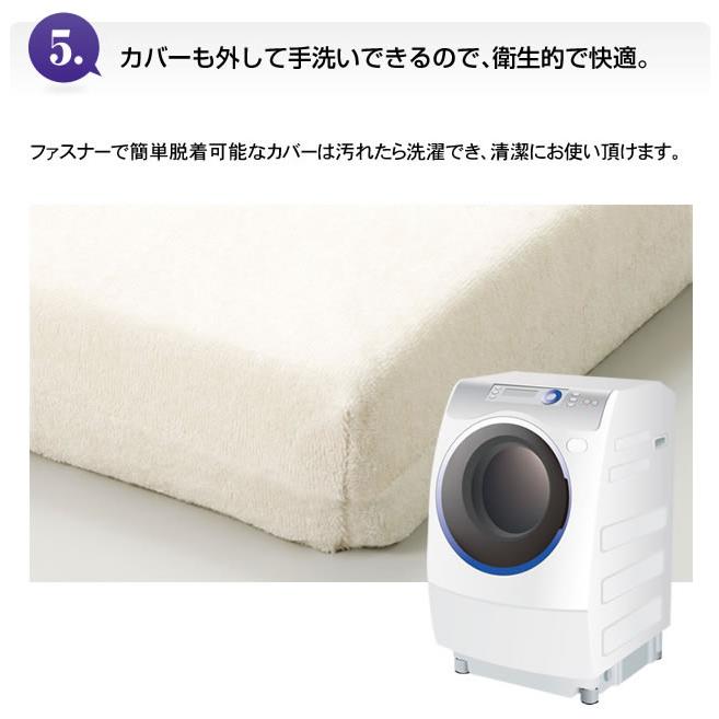 SLEEple 高反発マットレス シングル 8cm OEKO-TEX STANDARD 100 認証 折りたたみ 高反発 敷布団 寝具 ベッド 睡眠 寝姿勢 体圧分散 腰痛 肩こり スリープル |  | 15