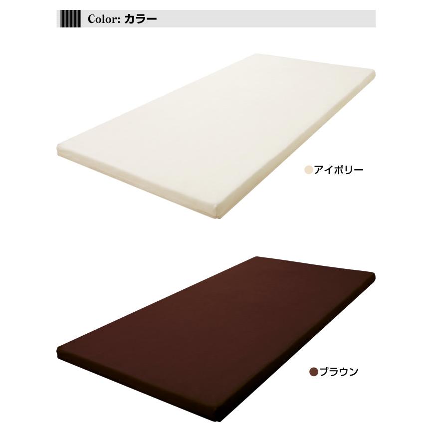 SLEEple 高反発マットレス シングル 8cm OEKO-TEX STANDARD 100 認証 折りたたみ 高反発 敷布団 寝具 ベッド 睡眠 寝姿勢 体圧分散 腰痛 肩こり スリープル |  | 01