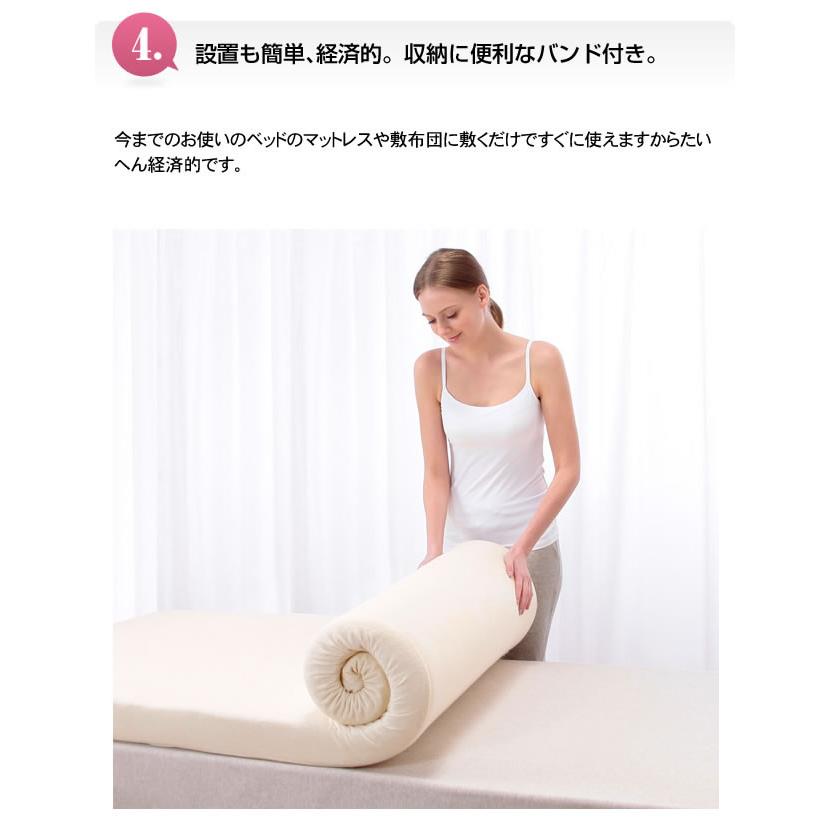 SLEEple 高反発マットレス セミダブル 8cm OEKO-TEX STANDARD 100 認証 折りたたみ 高反発 敷布団 寝具 ベッド 睡眠 寝姿勢 体圧分散 腰痛 肩こり スリープル |  | 15