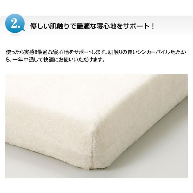 SLEEple 高反発マットレス ダブル 8cm 高反発 マットレス 折りたたみ収納バンド付き シンカーパイルカバー付き スリープル HRR Mattress EX8 |  | 11