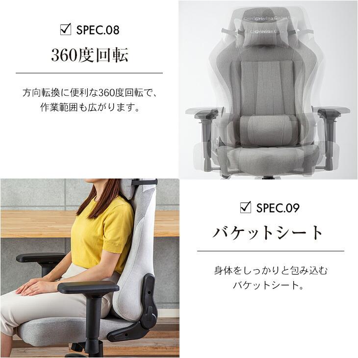 パソコンチェア パーソナルチェア ゲーミングチェア オフィスチェア
