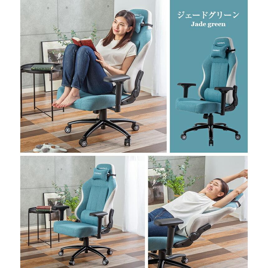 パソコンチェア パーソナルチェア ゲーミングチェア オフィスチェア  