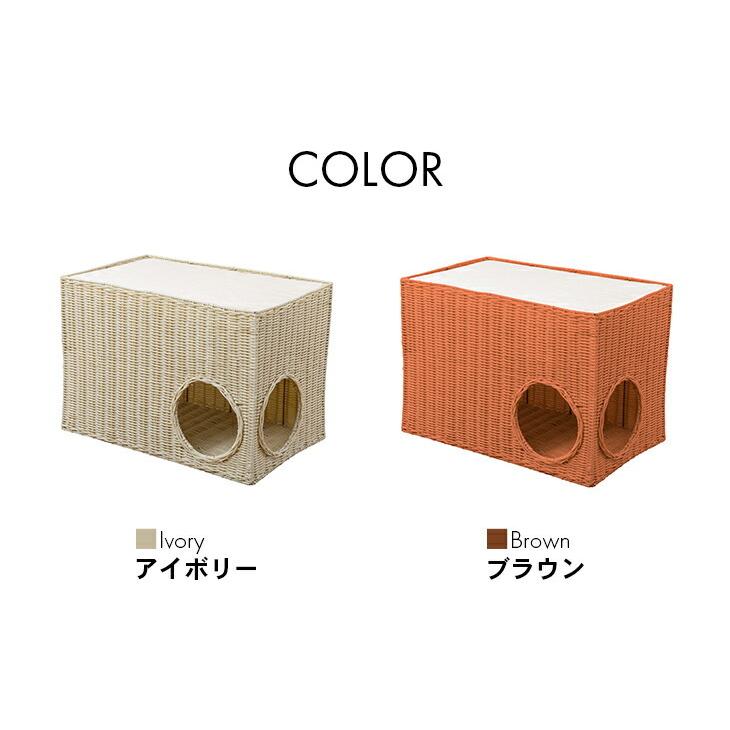 ソファサイドキャットハウス 猫ベッド 洗える ラタン風 涼しい ボックス型 カゴ バスケット 穴付き キャットベッド クッション付き |  | 02