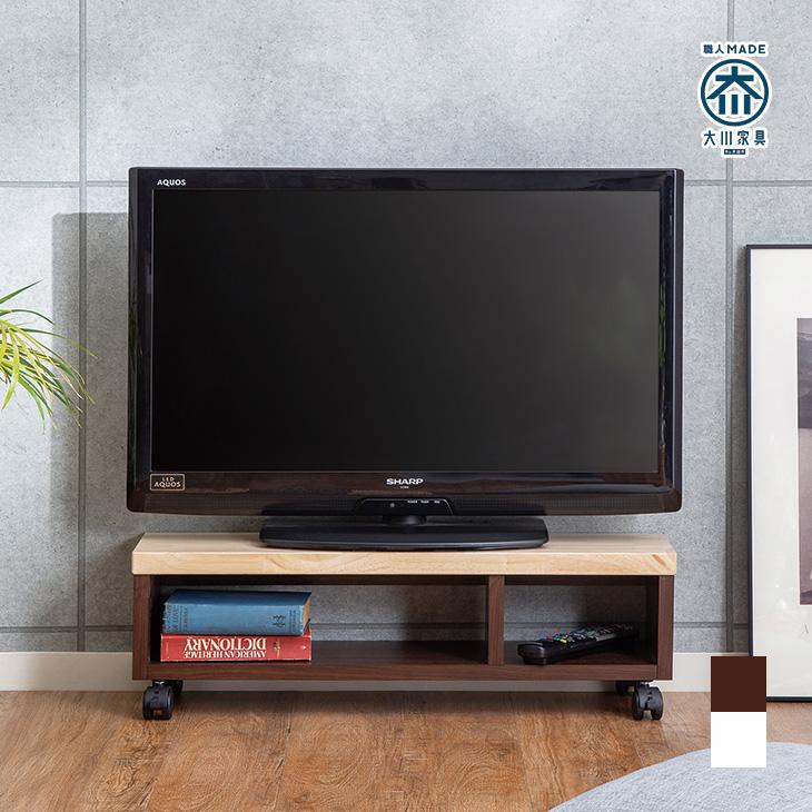 SAKAI DESIGN サカイデザイン 職人が作るベンチにも使えるマルチボード キャスター付き テレビボード ローボード 大川家具 日本製 代金引換不可 | 