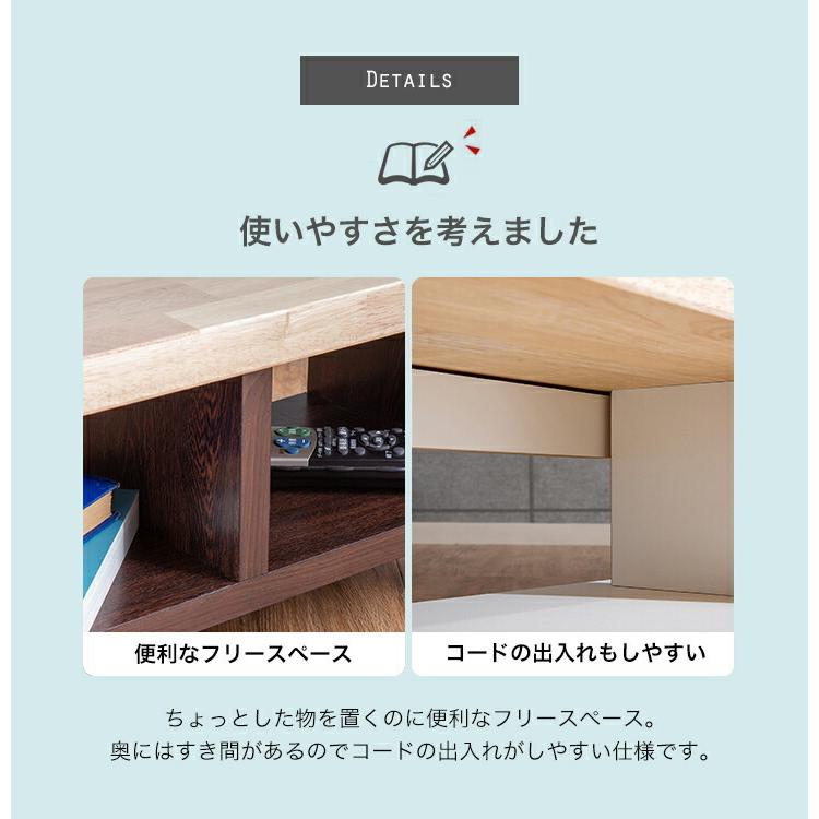 SAKAI DESIGN サカイデザイン 職人が作るベンチにも使えるマルチボード キャスター付き テレビボード ローボード 大川家具 日本製 代金引換不可 |  | 10