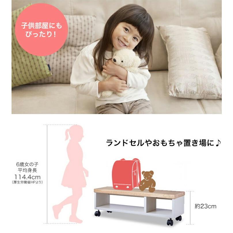 SAKAI DESIGN サカイデザイン 職人が作るベンチにも使えるマルチボード キャスター付き テレビボード ローボード 大川家具 日本製 代金引換不可 |  | 11