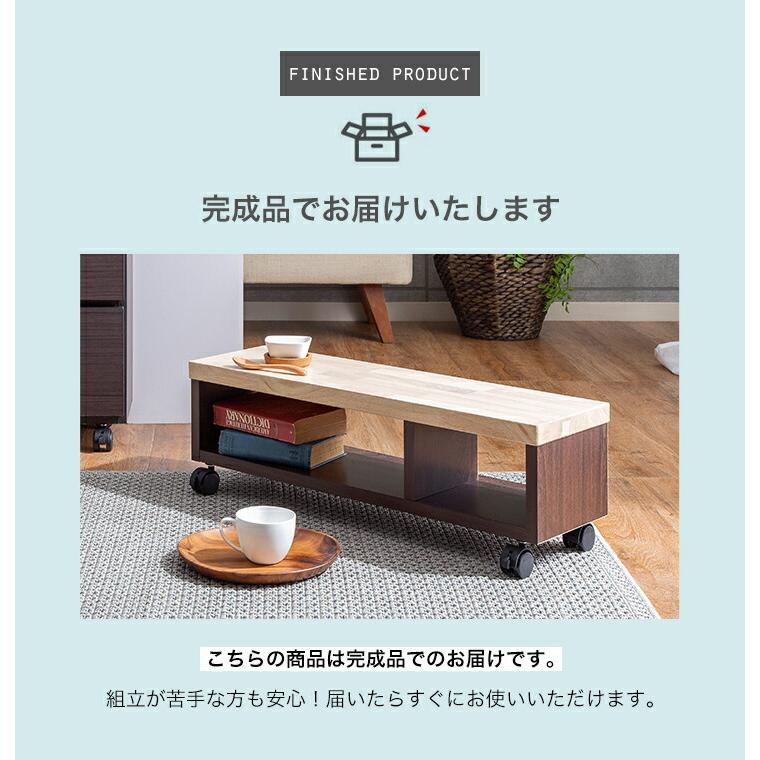 SAKAI DESIGN サカイデザイン 職人が作るベンチにも使えるマルチボード キャスター付き テレビボード ローボード 大川家具 日本製 代金引換不可 |  | 12