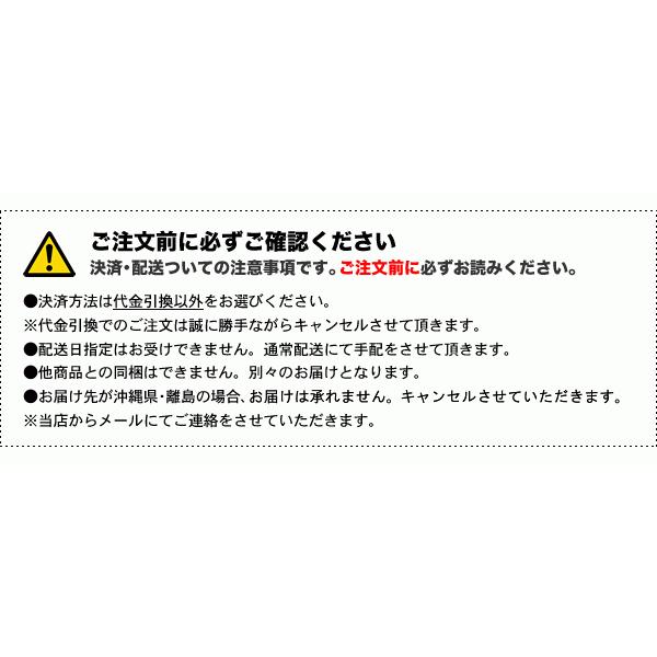 SAKAI DESIGN サカイデザイン 職人が作るベンチにも使えるマルチボード キャスター付き テレビボード ローボード 大川家具 日本製 代金引換不可 |  | 16