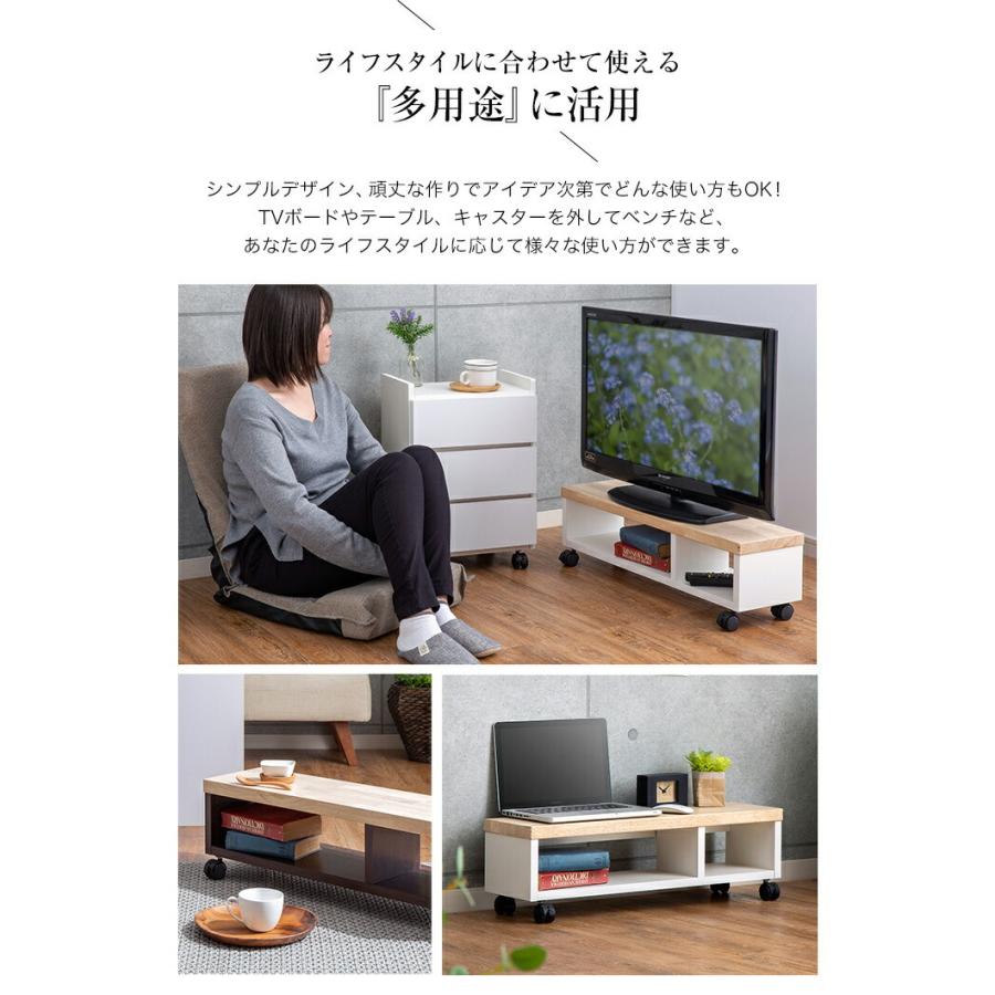 SAKAI DESIGN サカイデザイン 職人が作るベンチにも使えるマルチボード キャスター付き テレビボード ローボード 大川家具 日本製 代金引換不可 |  | 05