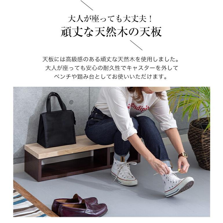 SAKAI DESIGN サカイデザイン 職人が作るベンチにも使えるマルチボード キャスター付き テレビボード ローボード 大川家具 日本製 代金引換不可 |  | 07