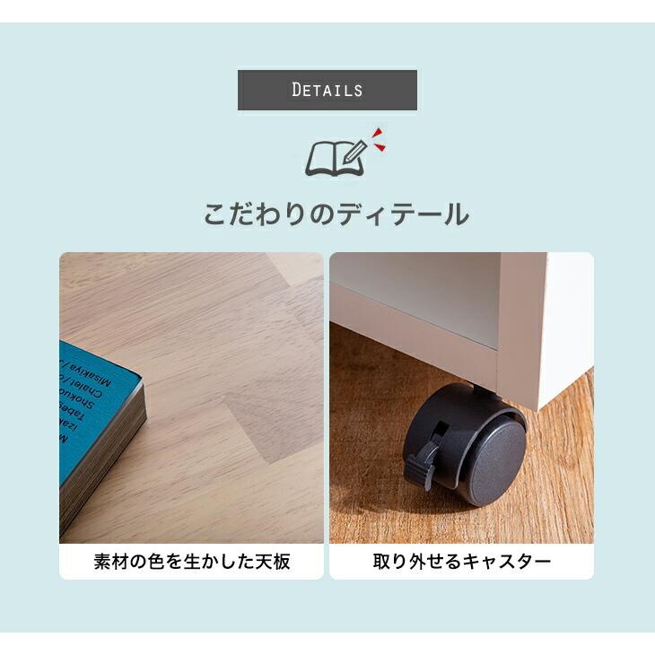 SAKAI DESIGN サカイデザイン 職人が作るベンチにも使えるマルチボード キャスター付き テレビボード ローボード 大川家具 日本製 代金引換不可 |  | 08