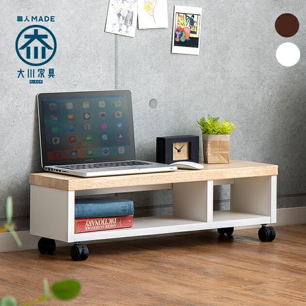 SAKAI DESIGN サカイデザイン 職人が作るベンチにも使えるマルチボード キャスター付き テレビボード ローボード 大川家具 日本製 代金引換不可 |  | 13