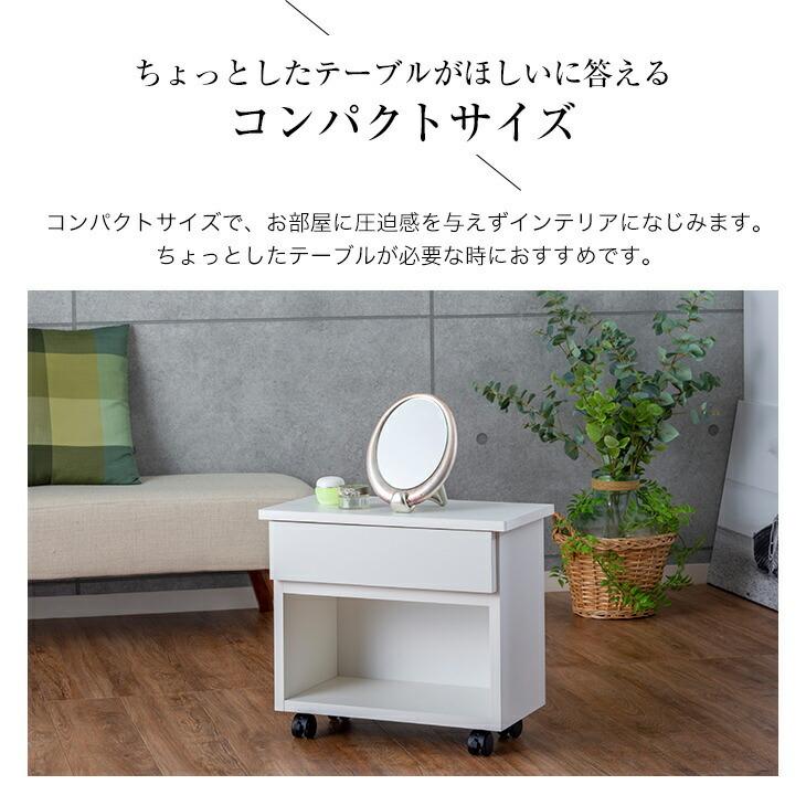 大川家具 サカイデザイン 職人が作るマルチテーブル サイドテーブル