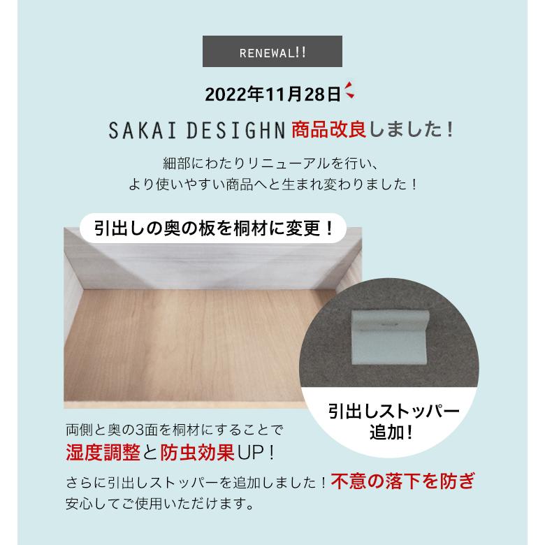大川家具 サカイデザイン 職人が作るマルチテーブル サイドテーブル