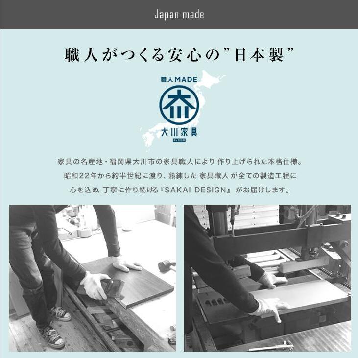 キャビネット サイドボード モデム ルーター収納ボックス 収納ラック 大川家具 職人が作るルーター収納 キャスター付き サカイデザイン 代金引換不可 |  | 13