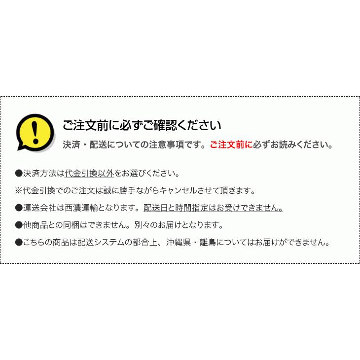 キャビネット サイドボード モデム ルーター収納ボックス 収納ラック 大川家具 職人が作るルーター収納 キャスター付き サカイデザイン 代金引換不可 |  | 15