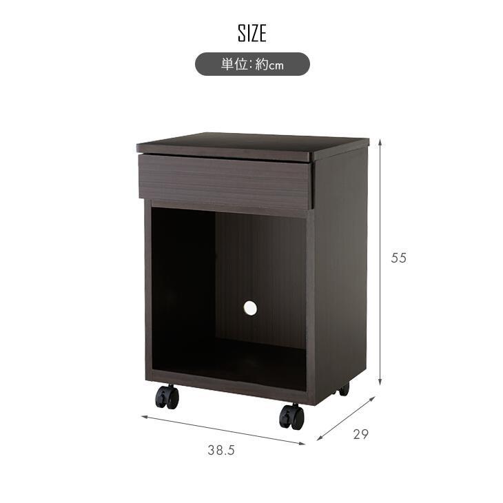 キャビネット サイドボード モデム ルーター収納ボックス 収納ラック 大川家具 職人が作るルーター収納 キャスター付き サカイデザイン 代金引換不可 |  | 02