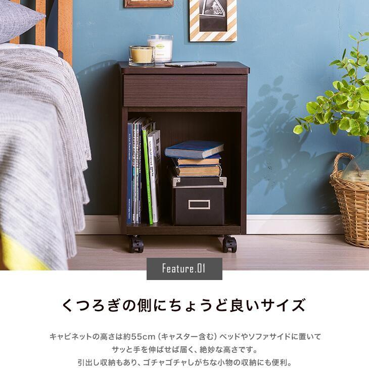 キャビネット サイドボード モデム ルーター収納ボックス 収納ラック 大川家具 職人が作るルーター収納 キャスター付き サカイデザイン 代金引換不可 |  | 03