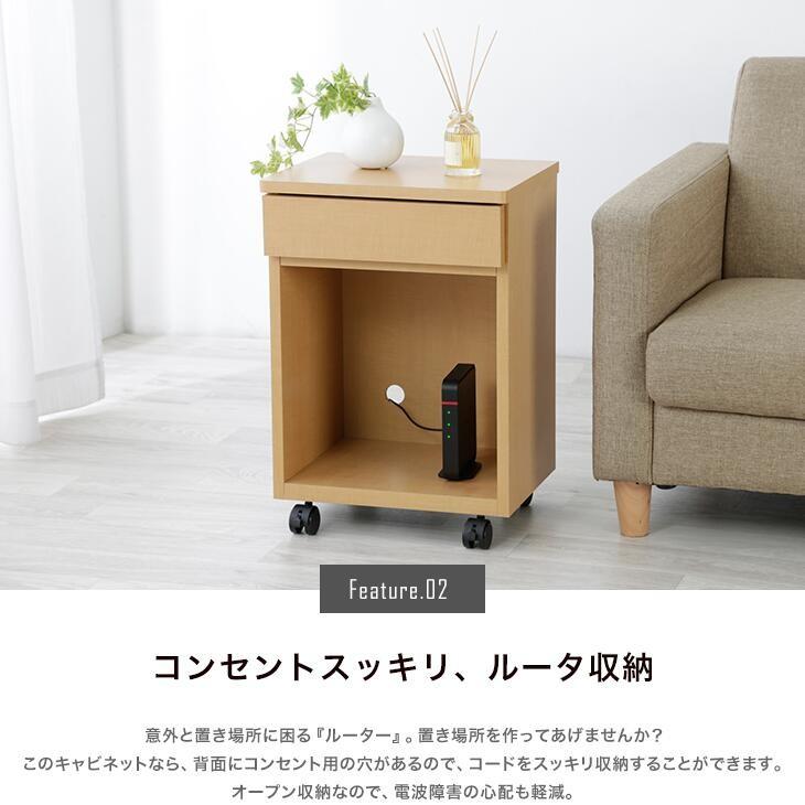 キャビネット サイドボード モデム ルーター収納ボックス 収納ラック 大川家具 職人が作るルーター収納 キャスター付き サカイデザイン 代金引換不可 |  | 04