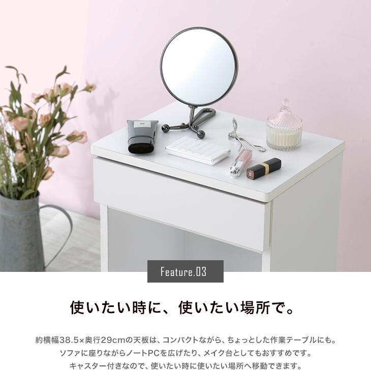 キャビネット サイドボード モデム ルーター収納ボックス 収納ラック 大川家具 職人が作るルーター収納 キャスター付き サカイデザイン 代金引換不可 |  | 05