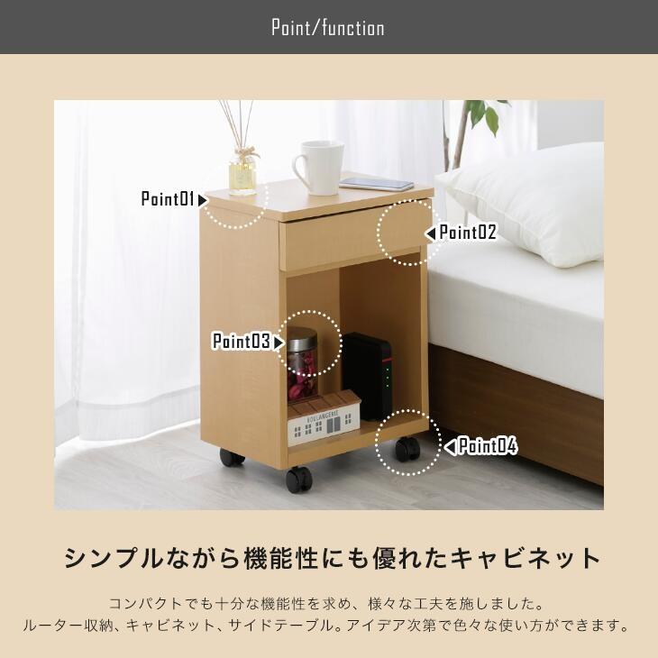 キャビネット サイドボード モデム ルーター収納ボックス 収納ラック 大川家具 職人が作るルーター収納 キャスター付き サカイデザイン 代金引換不可 |  | 06