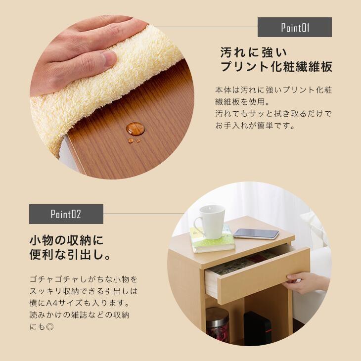 キャビネット サイドボード モデム ルーター収納ボックス 収納ラック 大川家具 職人が作るルーター収納 キャスター付き サカイデザイン 代金引換不可 |  | 07