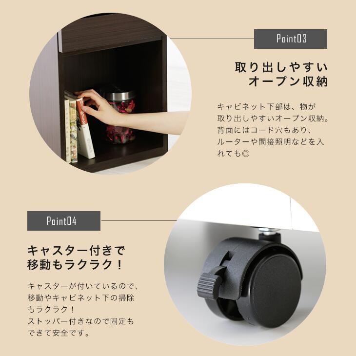 キャビネット サイドボード モデム ルーター収納ボックス 収納ラック 大川家具 職人が作るルーター収納 キャスター付き サカイデザイン 代金引換不可 |  | 08