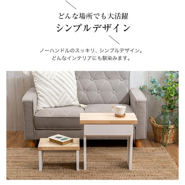SAKAI Design サカイデザイン 職人が作るネストテーブル サイドテーブル ミニテーブル 天然木 ラバーウッド ナイトテーブル 補助テーブル 代金引換不可 |  | 11