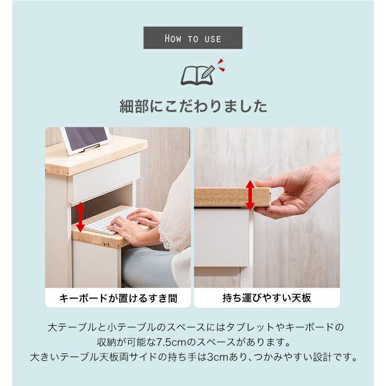 SAKAI Design サカイデザイン 職人が作るネストテーブル サイドテーブル ミニテーブル 天然木 ラバーウッド ナイトテーブル 補助テーブル 代金引換不可 |  | 13