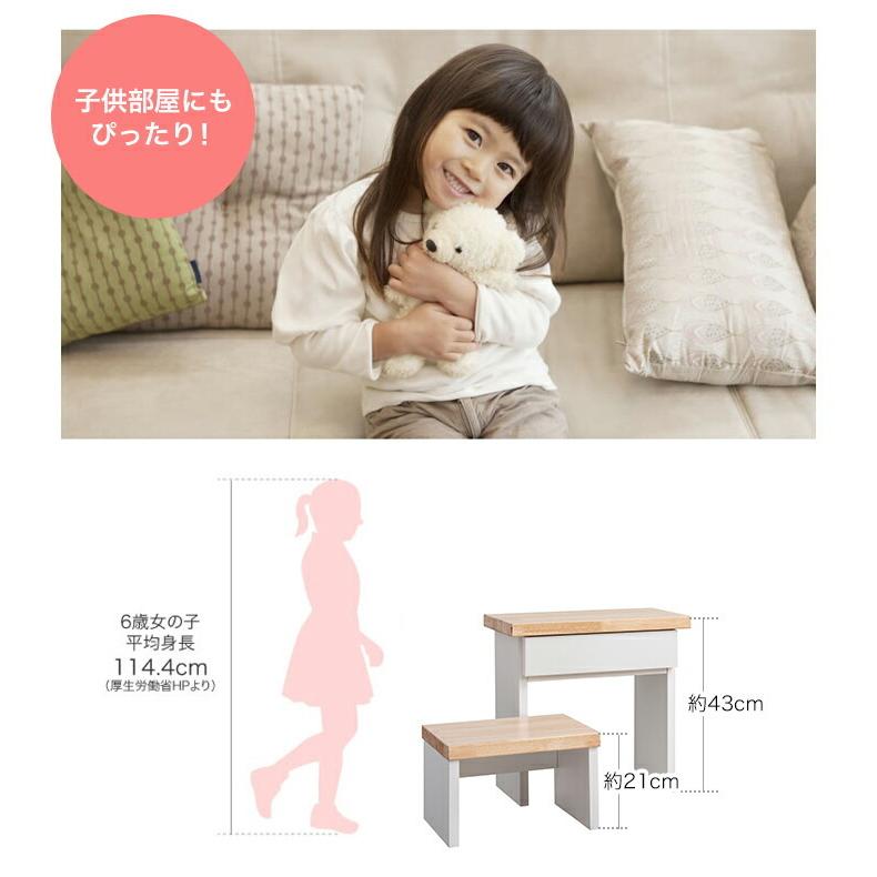 SAKAI Design サカイデザイン 職人が作るネストテーブル サイドテーブル ミニテーブル 天然木 ラバーウッド ナイトテーブル 補助テーブル 代金引換不可 |  | 15