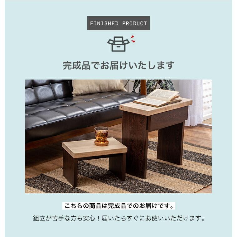 SAKAI Design サカイデザイン 職人が作るネストテーブル サイドテーブル ミニテーブル 天然木 ラバーウッド ナイトテーブル 補助テーブル 代金引換不可 |  | 16