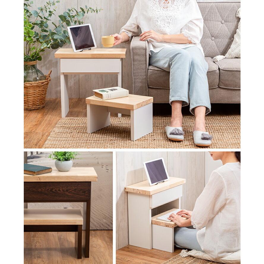 SAKAI Design サカイデザイン 職人が作るネストテーブル サイドテーブル ミニテーブル 天然木 ラバーウッド ナイトテーブル 補助テーブル 代金引換不可 |  | 17