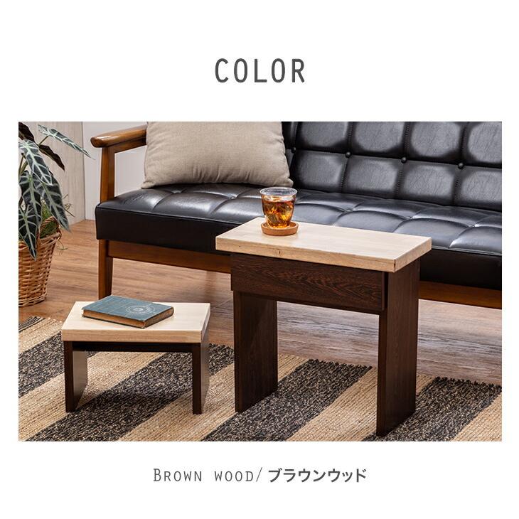 SAKAI Design サカイデザイン 職人が作るネストテーブル サイドテーブル ミニテーブル 天然木 ラバーウッド ナイトテーブル 補助テーブル 代金引換不可 |  | 02