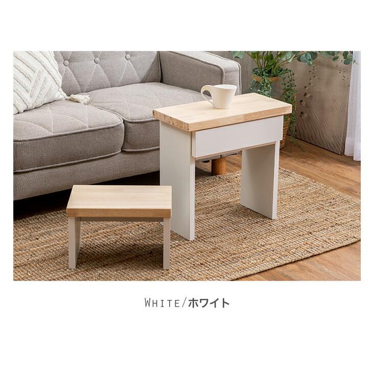 SAKAI Design サカイデザイン 職人が作るネストテーブル サイドテーブル ミニテーブル 天然木 ラバーウッド ナイトテーブル 補助テーブル 代金引換不可 |  | 03