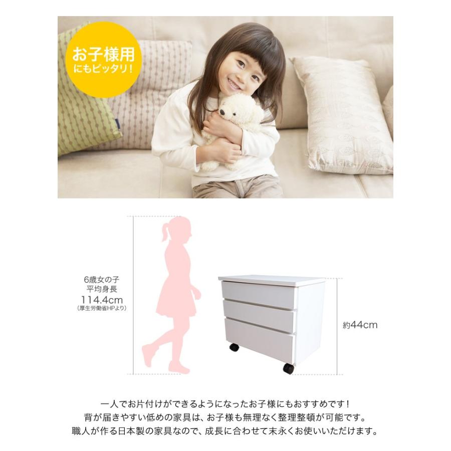 サカイデザイン 職人が作る2段3段チェスト キャビネット サイドボード 移動に便利なキャスター付 代金引換不可 |  | 13