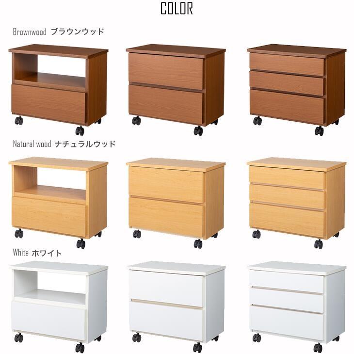 サカイデザイン 職人が作る2段3段チェスト キャビネット サイドボード 移動に便利なキャスター付 代金引換不可 |  | 01