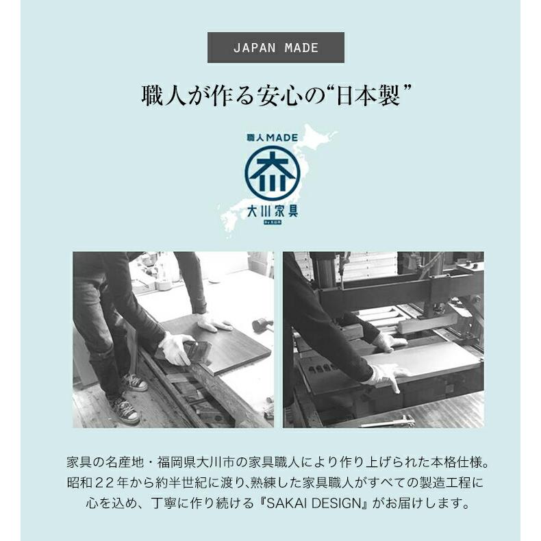 サカイデザイン デスクワゴン サイドチェスト 完成品 キャスター付 日本製 大川家具  SAKAI DESIGN 桐 サイドワゴン 袖机 隙間収納 北欧 おしゃれ |  | 11