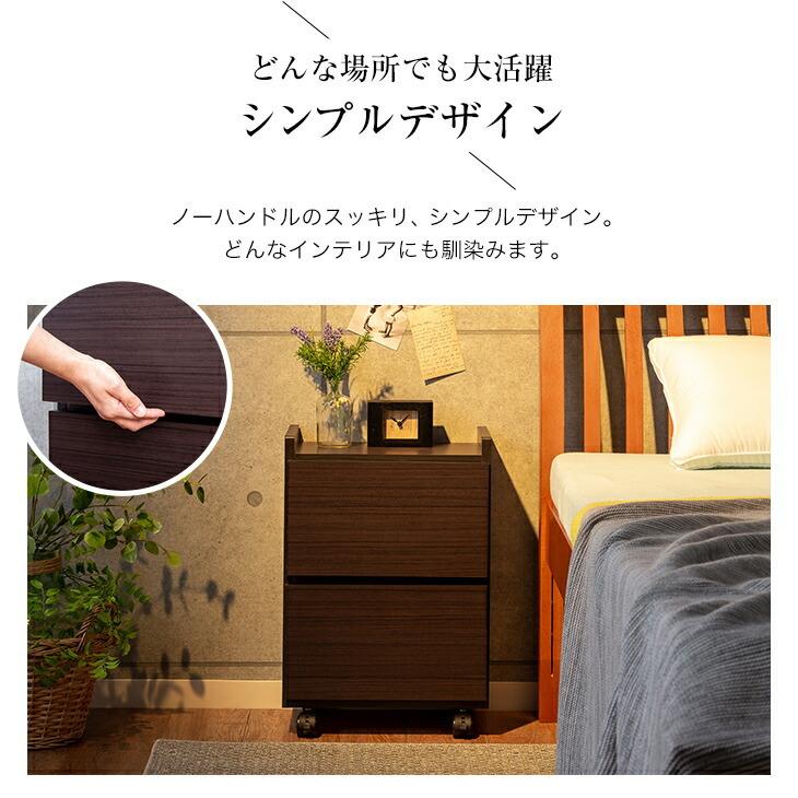 サカイデザイン デスクワゴン サイドチェスト 完成品 キャスター付 日本製 大川家具  SAKAI DESIGN 桐 サイドワゴン 袖机 隙間収納 北欧 おしゃれ |  | 12