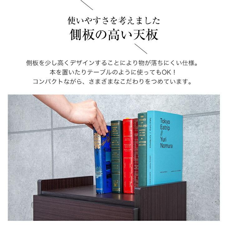 サカイデザイン デスクワゴン サイドチェスト 完成品 キャスター付 日本製 大川家具  SAKAI DESIGN 桐 サイドワゴン 袖机 隙間収納 北欧 おしゃれ |  | 13