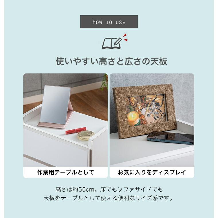 サカイデザイン デスクワゴン サイドチェスト 完成品 キャスター付 日本製 大川家具  SAKAI DESIGN 桐 サイドワゴン 袖机 隙間収納 北欧 おしゃれ |  | 14