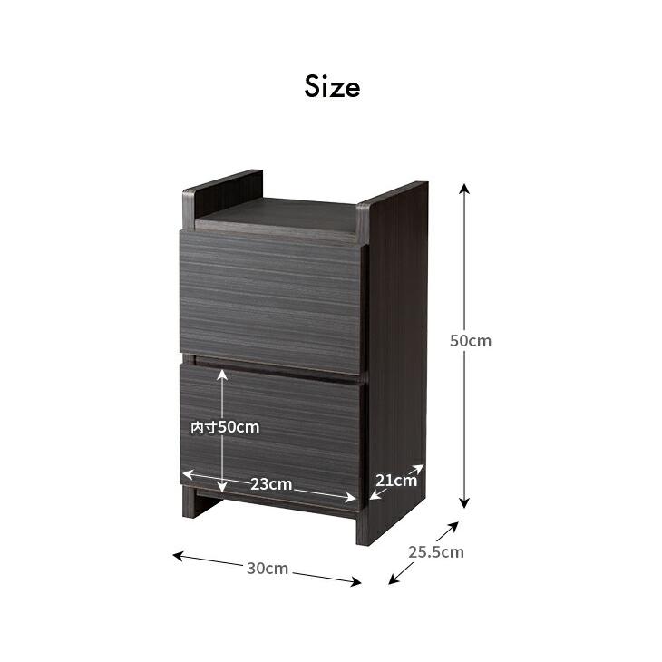 サカイデザイン 職人が作るスリムワゴンチェスト 大川家具 日本製 完成品代金引換不可 |  | 01