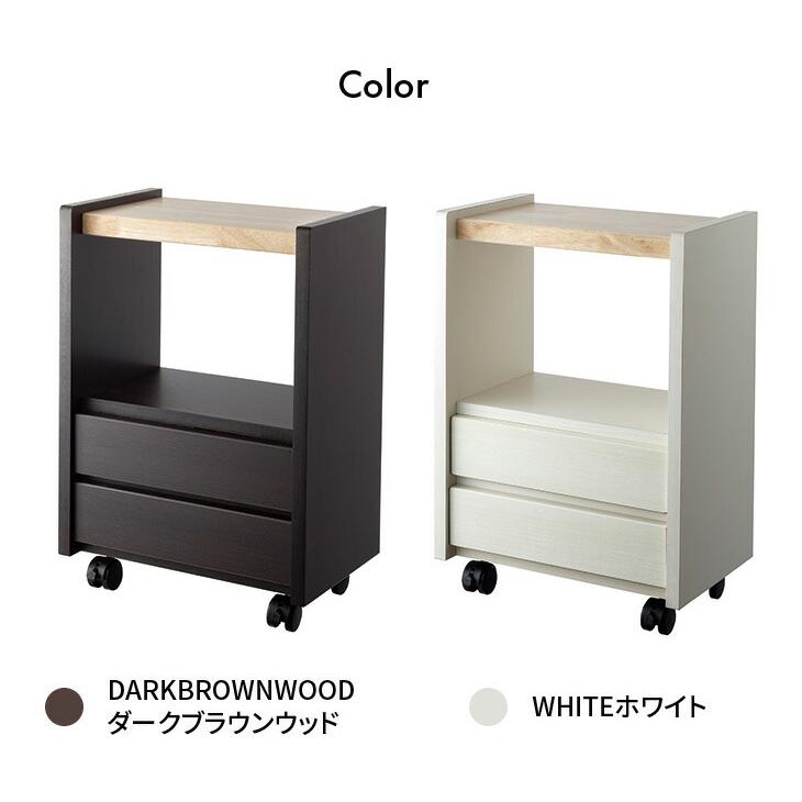 サカイデザイン 職人が作るラック付きチェスト キャスター付き 大川家具 日本製 完成品 サイドテーブル サイドワゴン ソファサイド デスクサイド |  | 01