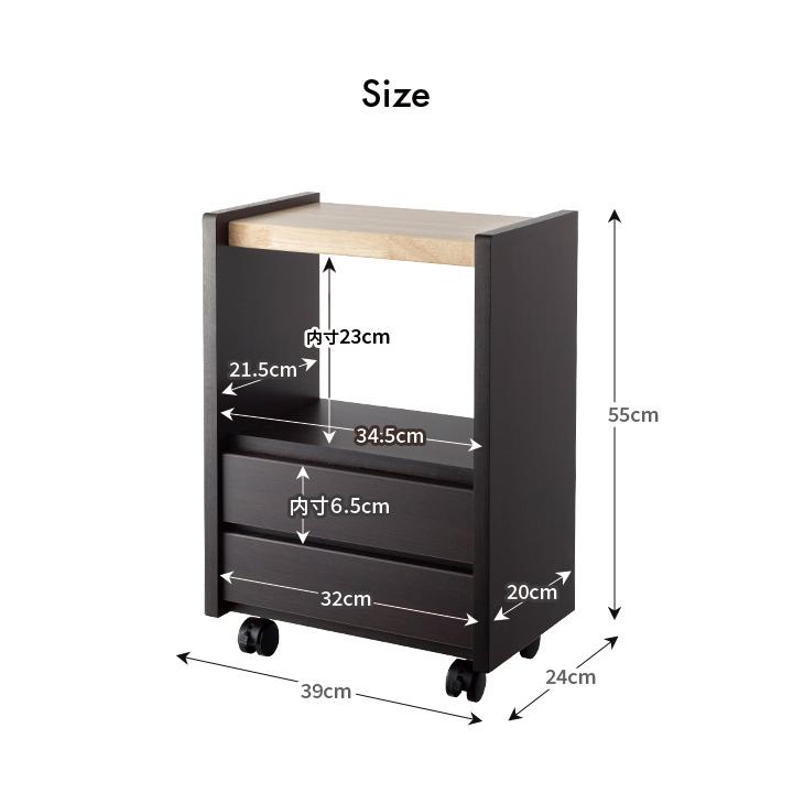 サカイデザイン 職人が作るラック付きチェスト キャスター付き 大川家具 日本製 完成品 サイドテーブル サイドワゴン ソファサイド デスクサイド |  | 02