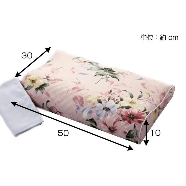 枕 まくら ピロー 磁気枕 ニュー磁気まくら 枕カバー付 日本製 肩の悩み 首の悩み |  | 04