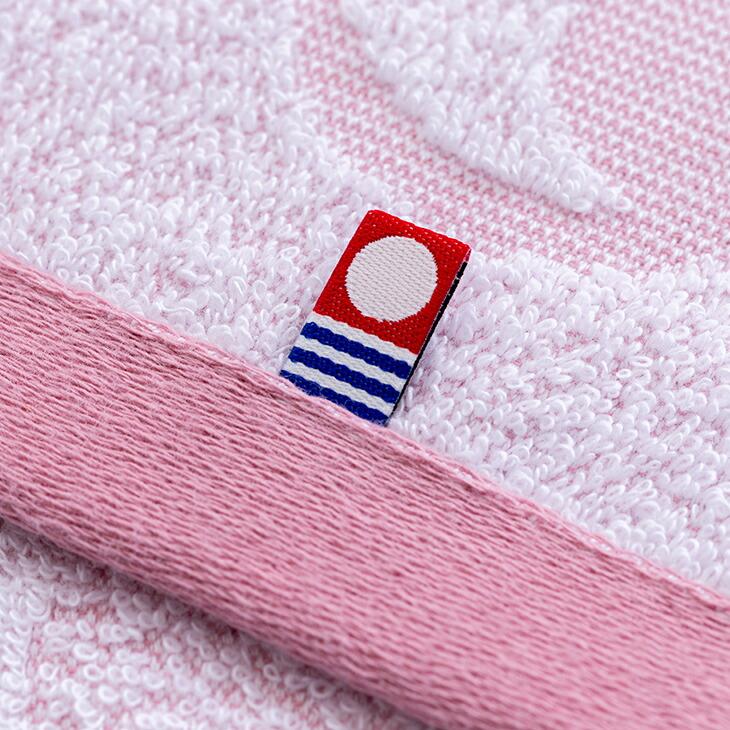 今治タオル フェイスタオル 10枚組 34cm×75cm ネコ柄 今治フェイスタオル 今治ブランド タオル セット 猫柄 綿100％ 今治タオルブランドネーム付き 日本製 |  | 05